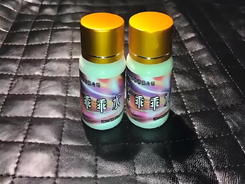 成人催药迷用品5506-KUlz型号